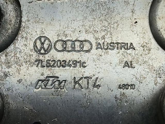 VAG 7L6203491C Радиатор охлаждения топлива в наличии Николаев