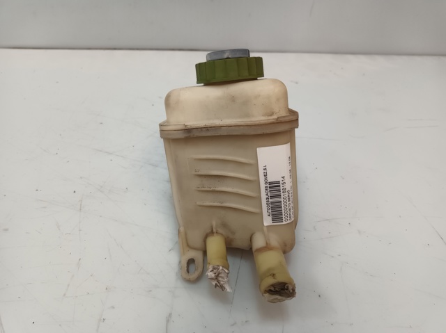 VAG 7L6422371C Бачок ГУР в наличии Днепр