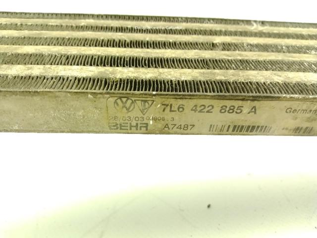 VAG 7L6422885A Радиатор ГУР в наличии Житомир