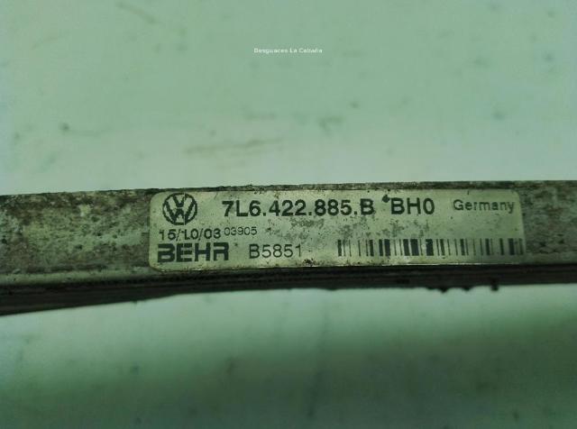 VAG 7L6422885B Радиатор ГУР в наличии Ровно