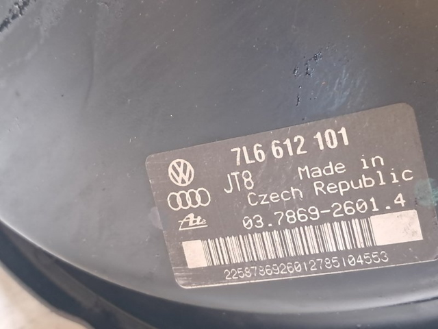 7L6612105D Усилитель тормозов купить Каменское
