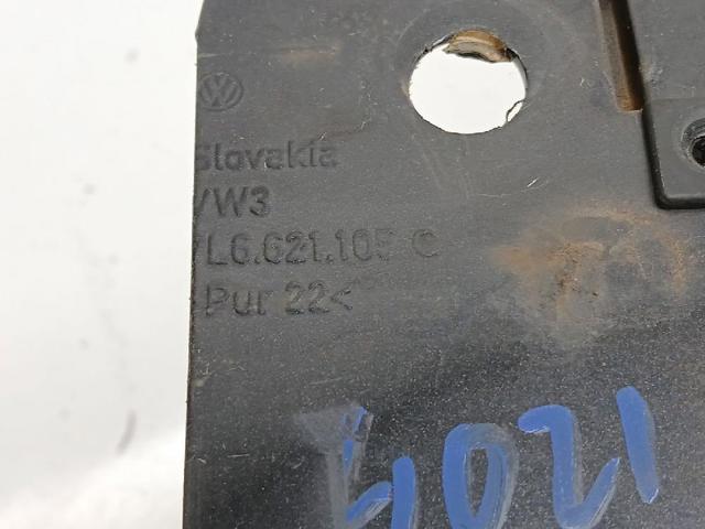 VAG 7L6621105G в наличии Полтава