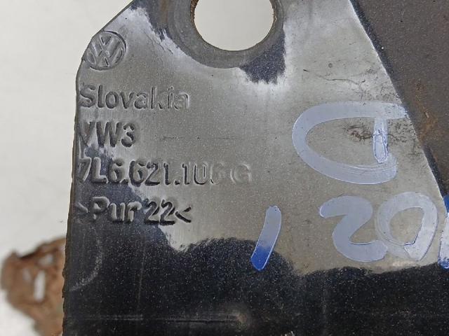 7L6621106G VAG купить в Черновцы