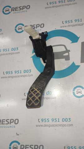 VAG 7L6721507H Педаль газа в наличии Харьков