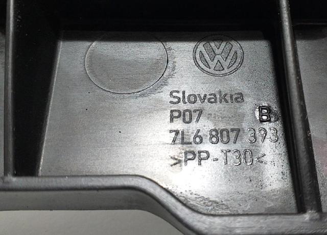 7L6807393B Направляющая заднего бампера левая купить Полтава