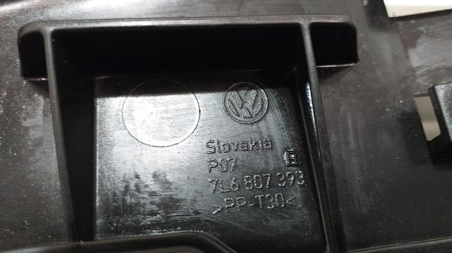 VAG 7L6807393B Направляющая заднего бампера левая в наличии Полтава