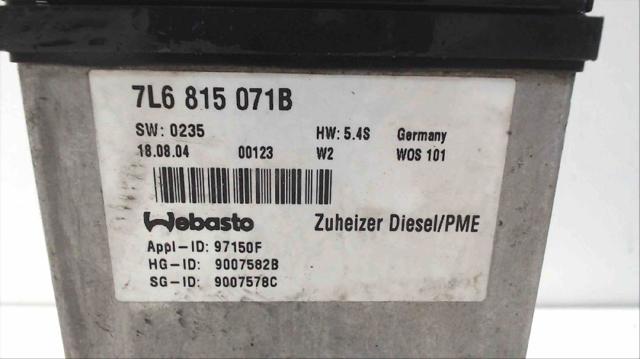 VAG 7L6815071 в наличии Хмельницкий