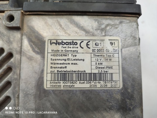 VAG 7L6815071C Отопитель автономный в наличии Запорожье