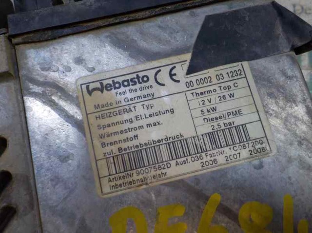 VAG 7L6815071F Отопитель автономный в наличии Харьков
