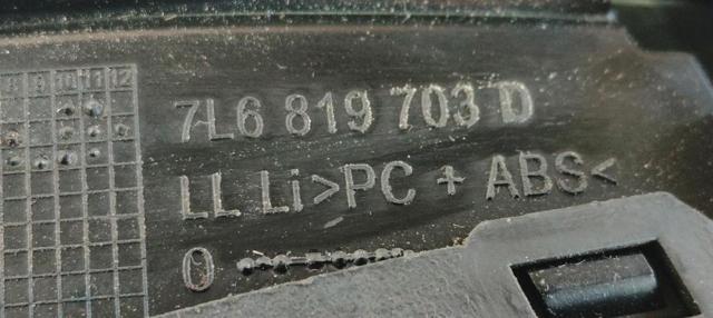 VAG 7L6819703D в наличии Тернополь