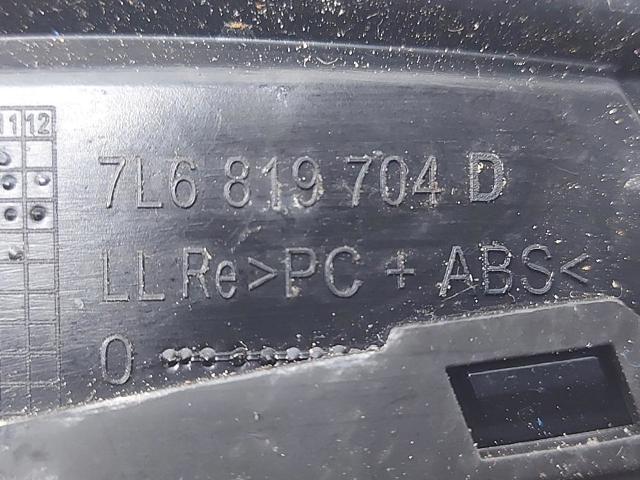 7L6819704 VAG купить в Житомир