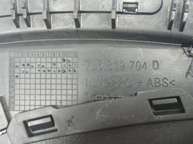 7L6819704 VAG купить в Винница