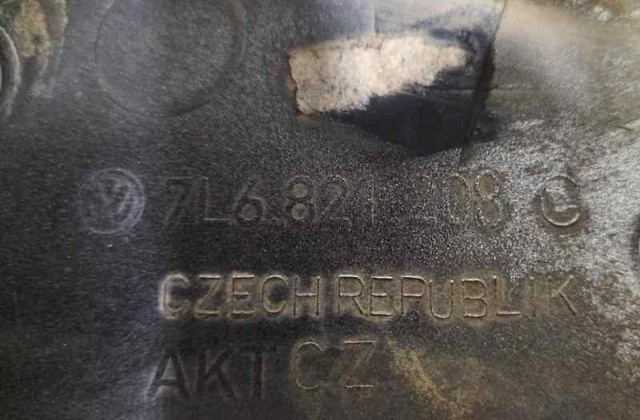7L6821208C купить Черкассы
