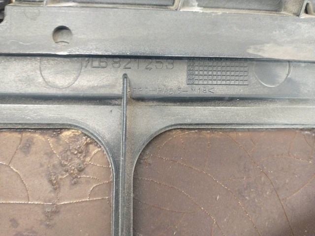 7L6821253 VAG купить в Черкассы