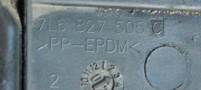 7L6827505C VAG Замок багажника купить в Киев