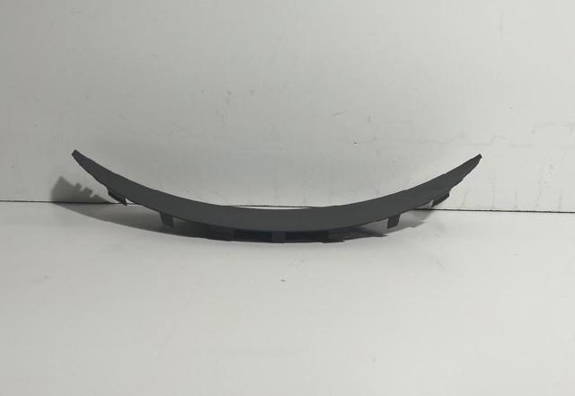 VAG 7L6857059B в наличии Черновцы