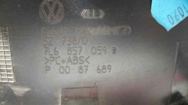 7L6857059B VAG купить в Украина