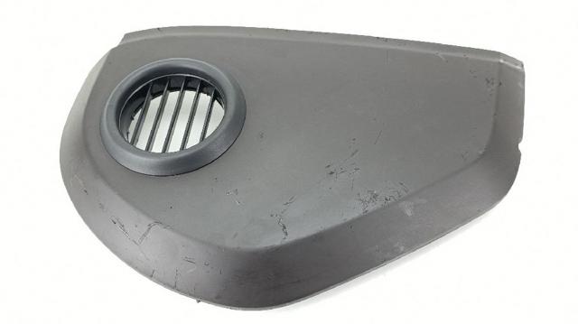 7L6857176H купить Житомир