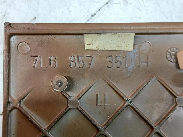 7L6857351H VAG купить в Украина