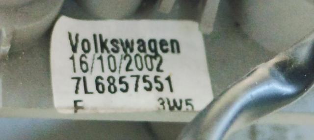 VAG 7L6857551 Козырек солнцезащитный в наличии Днепр