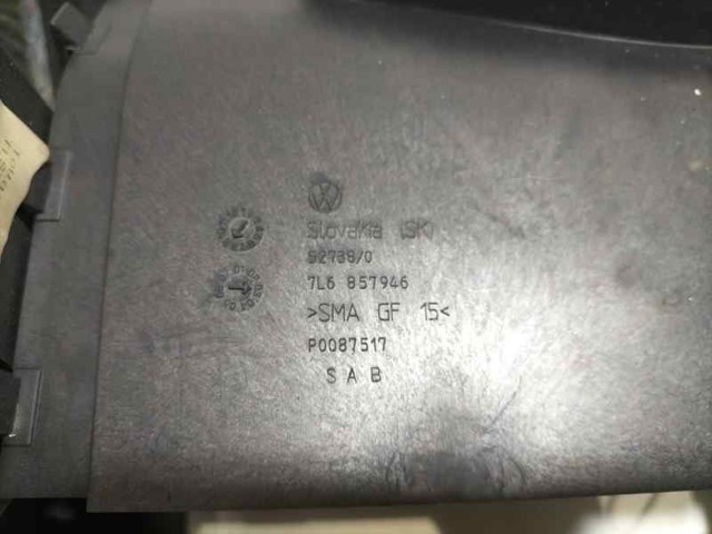 7L6857946 VAG купить в Сумы