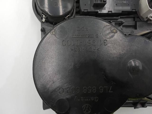 VAG 7L6858602C Подстаканник подлокотника центральной консоли в наличии Ровно