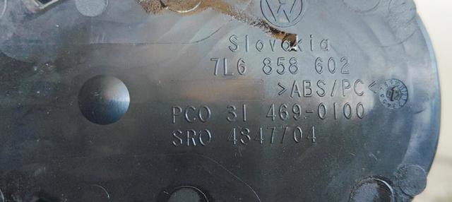 VAG 7L6863216 в наличии Черновцы