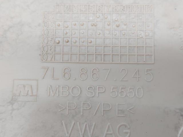7L6867245 VAG купить в Украина