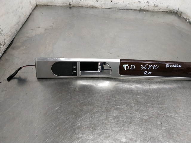 7L6867460 VAG купить в Сумы