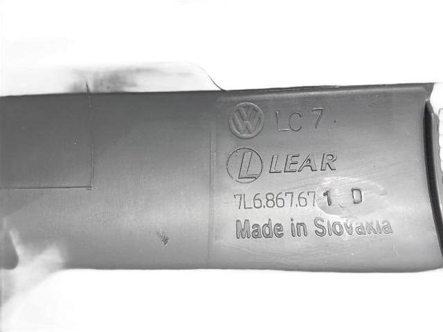 7L6867671 VAG купить в Каменское