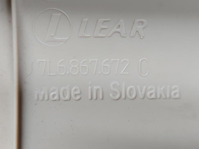 7L6867672 VAG купить в Запорожье