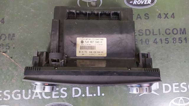 VAG 7L6907040 Блок управления режимами отопления/кондиционирования в наличии Ужгород