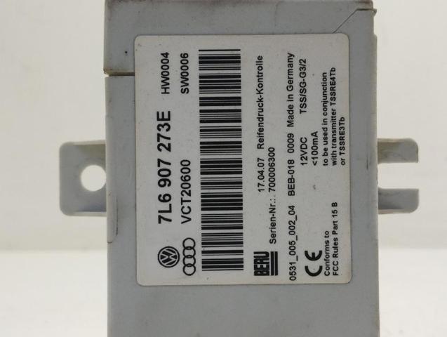 7L6907273E VAG купить в Черновцы