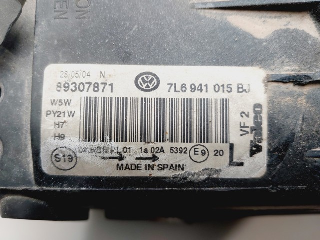 VAG 7L6941015BJ в наличии Ужгород