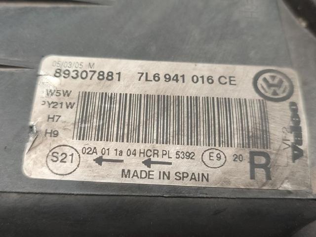 VAG 7L6941016 в наличии Львов