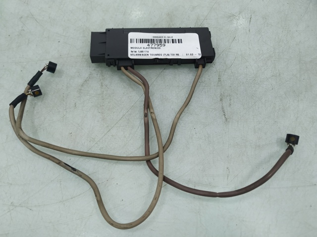 7L6951171A VAG купить в Черновцы