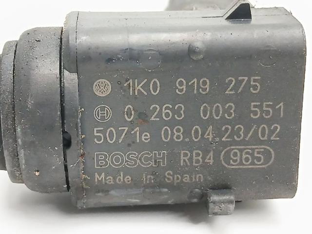 VAG 7L6971104B в наличии Житомир