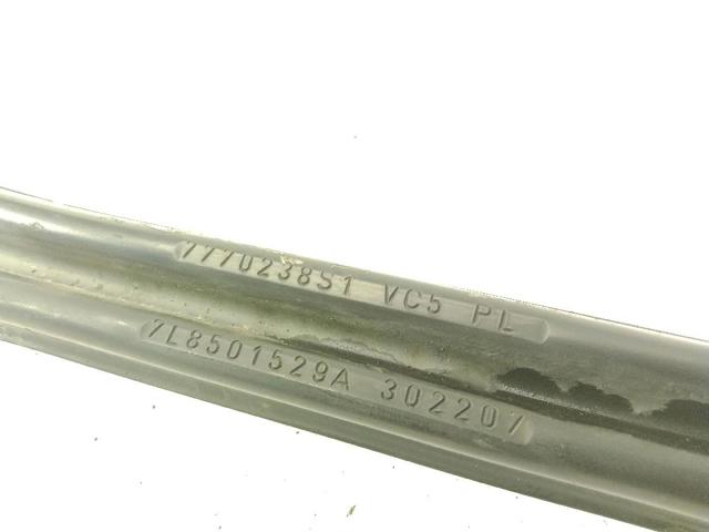 7L8501529A PORSCHE Тяга поперечная задней подвески купить в Николаев