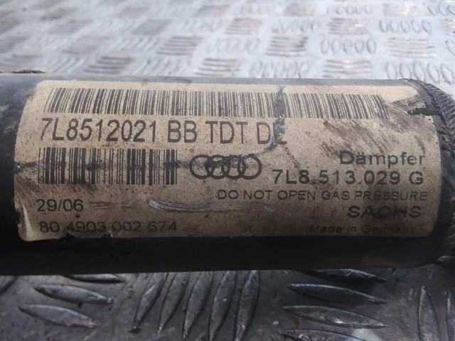 7L8513029G Амортизатор задний купить Днепр