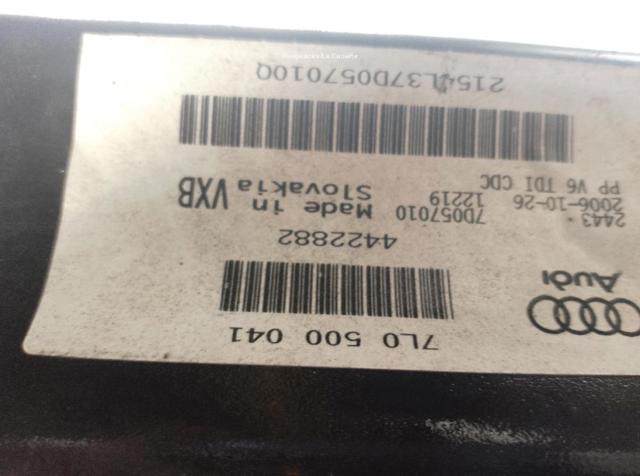7L8599030F Балка задней подвески (подрамник) купить Кривой Рог