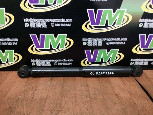 7M0513031L VAG Амортизатор задний купить в Черновцы
