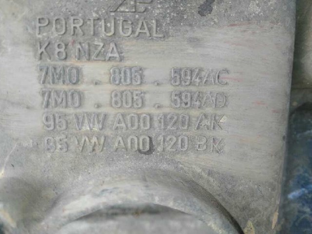 VAG 7M0805594 в наличии Чернигов