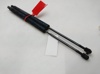 Amortecedor de tampa de porta-malas (de 3ª/5ª porta traseira) 7M0827550G VAG