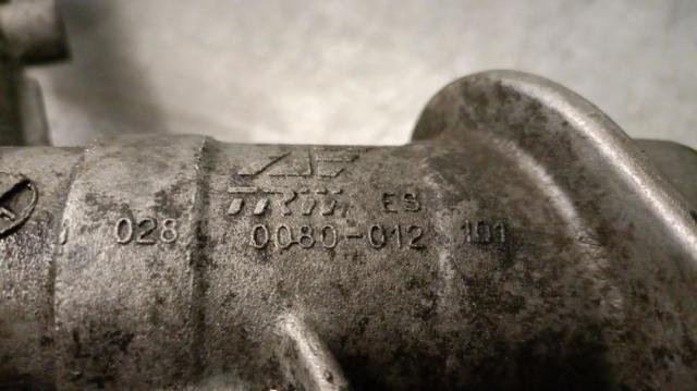 7M1422055K Рейка рулевая купить Киев
