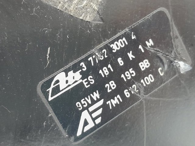 VAG 7M1612100C в наличии Ужгород
