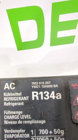 VAG 7M3010207 Эмблема крышки багажника в наличии Кривой Рог