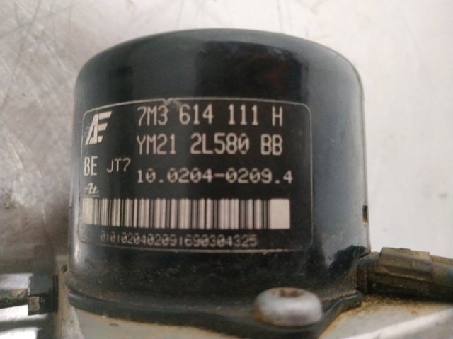 7M3614111H купить Львов