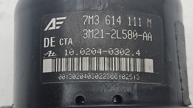 VAG 7M3614111M в наличии Харьков