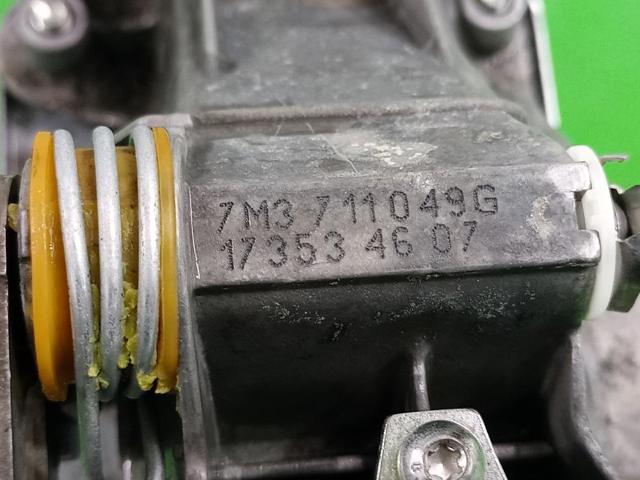 VAG 7M3711049G в наличии Днепр