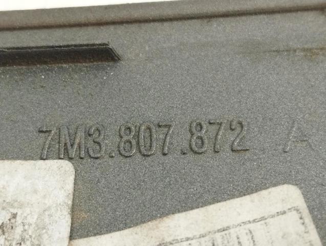 7M3807872 VAG купить в Тернополь